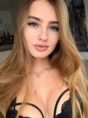Ксения